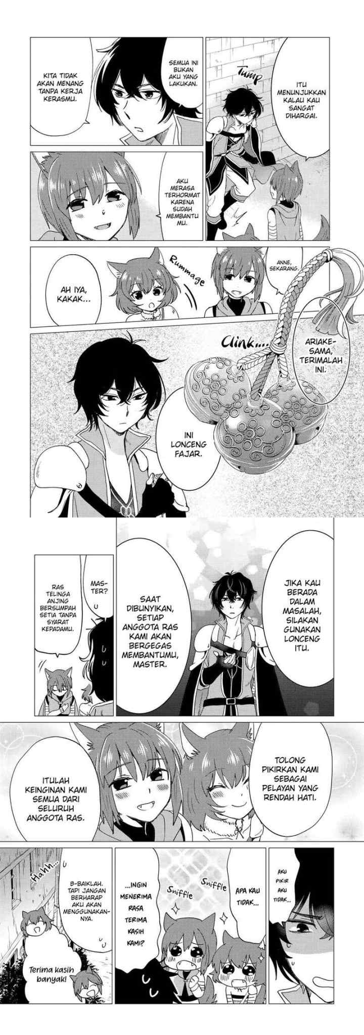 Yuusha Party wo Tsuihou sareta Ore daga, Ore kara Sudattekureta you de Ureshii. ……nanode Dai Seijo, Omae ni Ottekorarete wa Komaru no daga? chapter 23 halaman 13