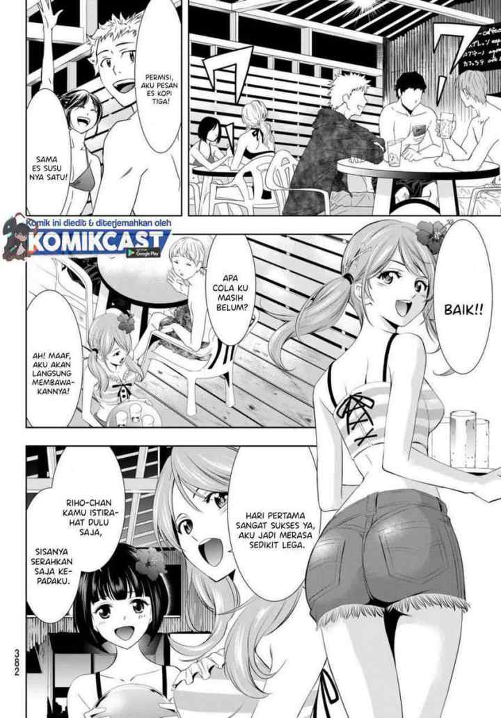 Megami no Kafeterasu chapter 23 halaman 8