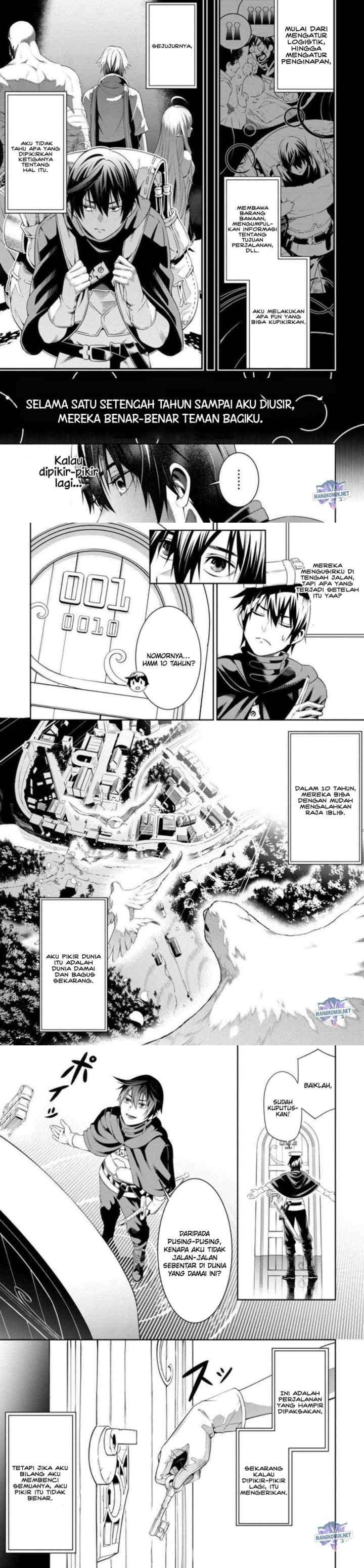 Tsuihousareru Tabi ni Skill wo Te ni Ireta Ore ga, 100 no Isekai de 2-shuume Musou chapter 2 halaman 9