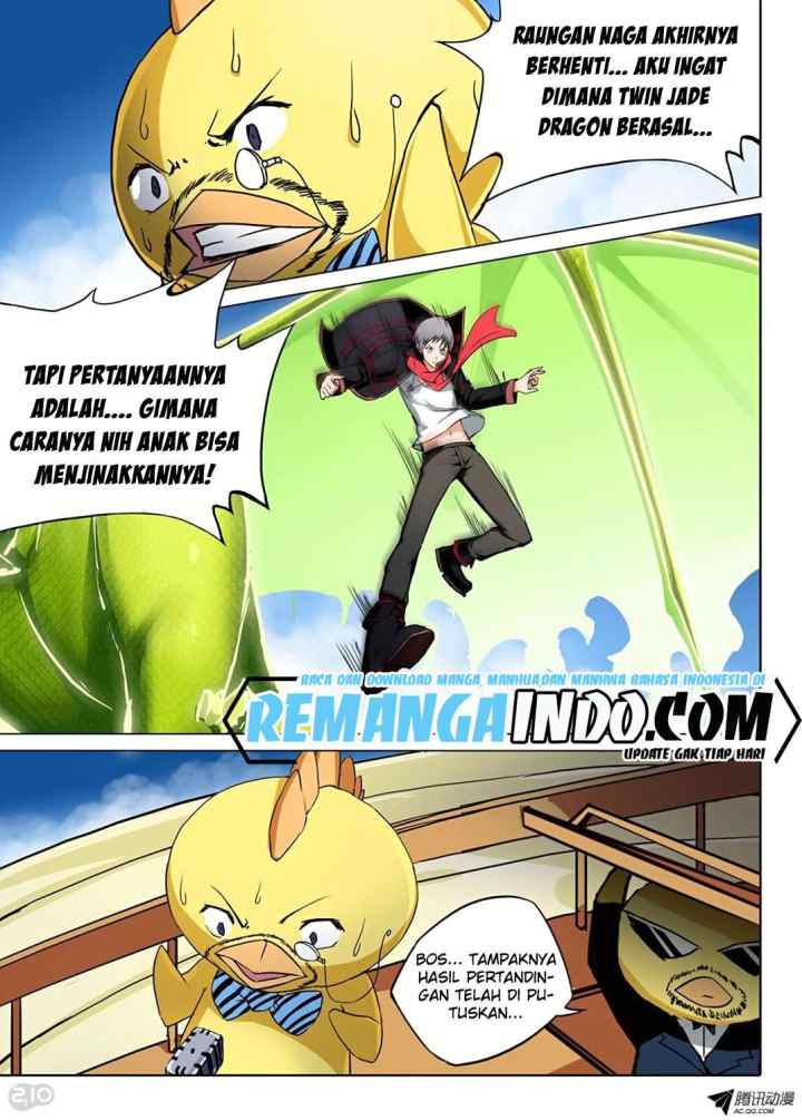 Yin Zhi Shoumuren chapter 61 halaman 7