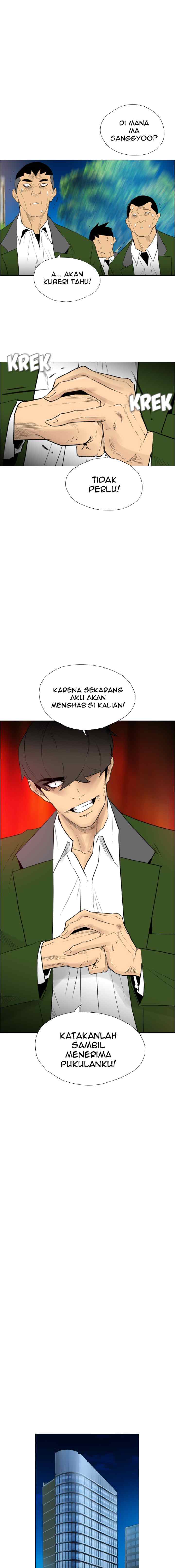 Reawaken Man chapter 117 halaman 14