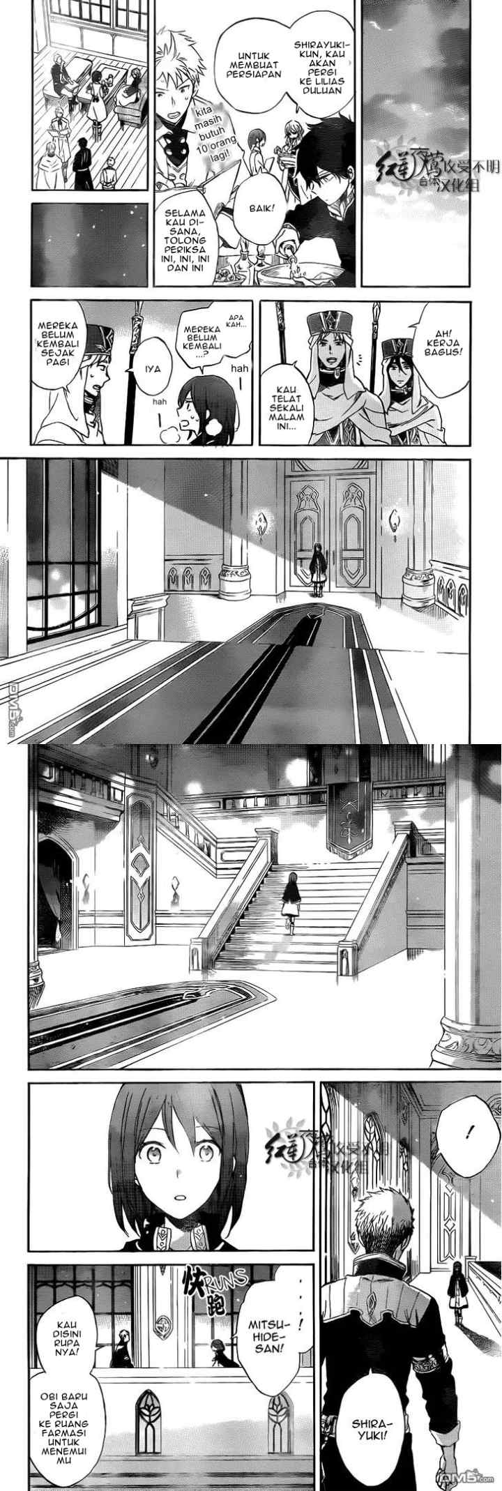 Akagami no Shirayukihime chapter 54 halaman 8