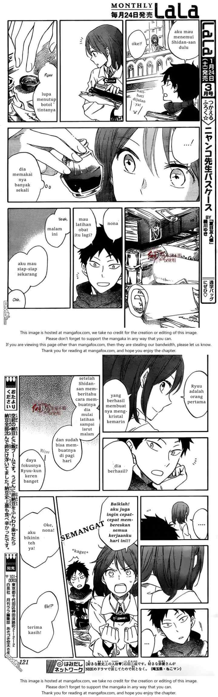Akagami no Shirayukihime chapter 61 halaman 14