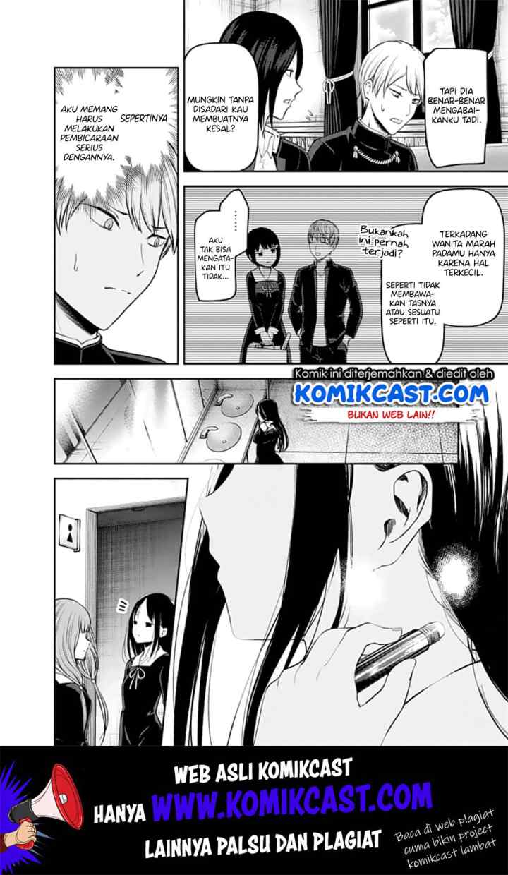 Kaguya-sama wa Kokurasetai: Tensai-tachi no Renai Zunousen chapter 143 halaman 7