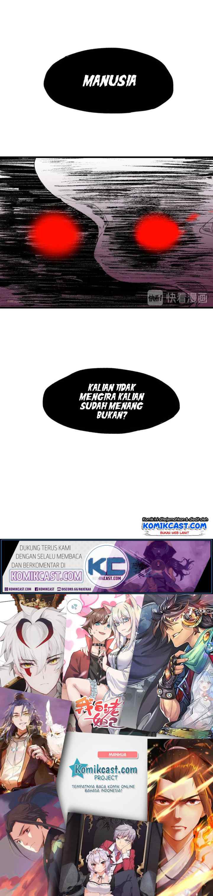 The Sacred Ruins chapter 43 halaman 13