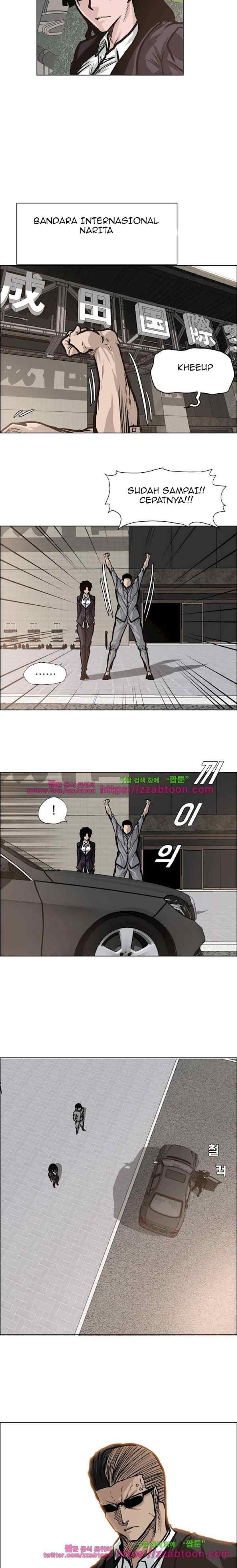 Boss in School chapter 93 halaman 6