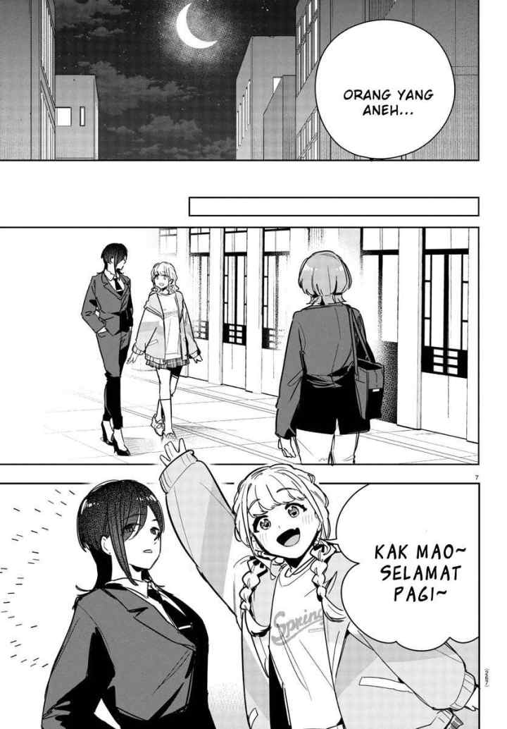 Gakuen Idolm@ster Gold Rush chapter 26 halaman 7