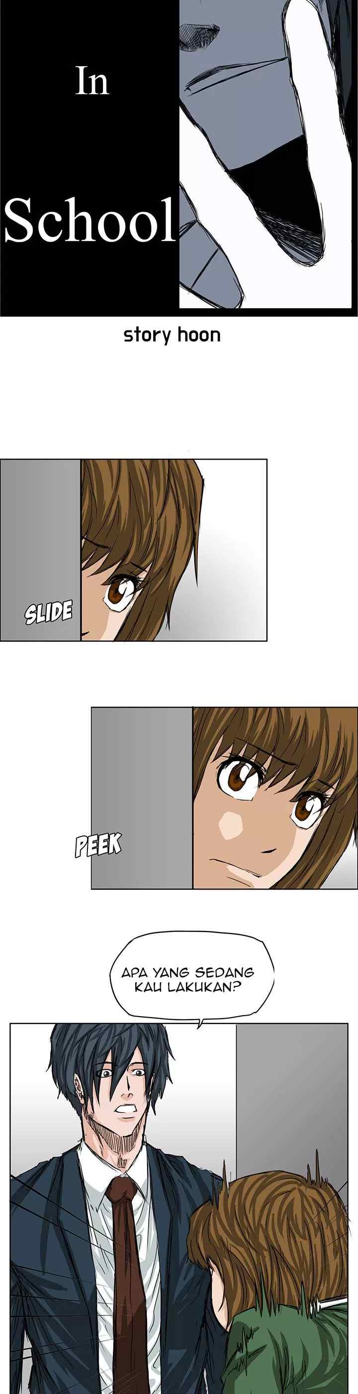 Boss in School chapter 18 halaman 15