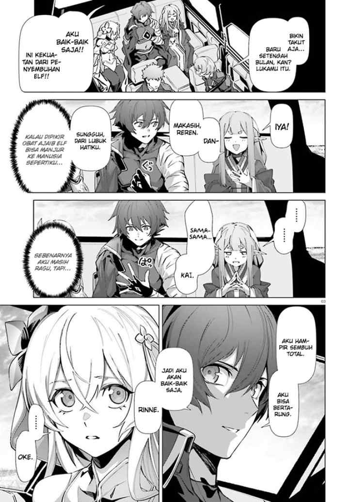 Naze Boku no Sekai wo Daremo Oboeteinai no ka? chapter 41 halaman 6