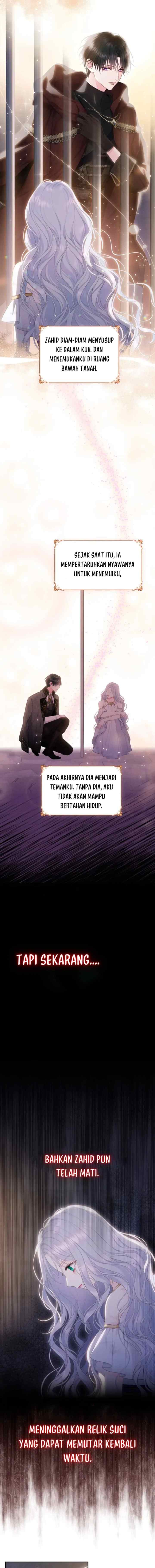 The Strongest Brother Lost His Memory chapter 1 halaman 14