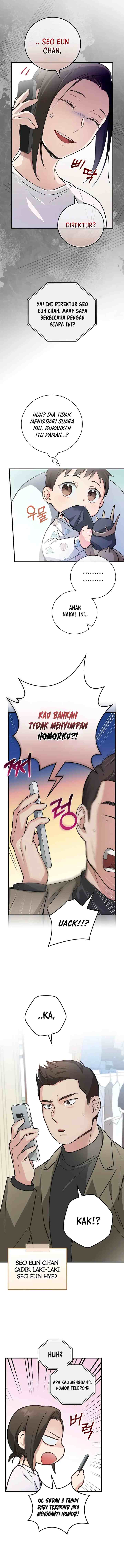 Superstar From Age 0 chapter 7 halaman 7
