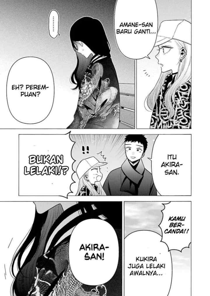 Sono Bisque Doll wa Koi wo suru chapter 7 halaman 15