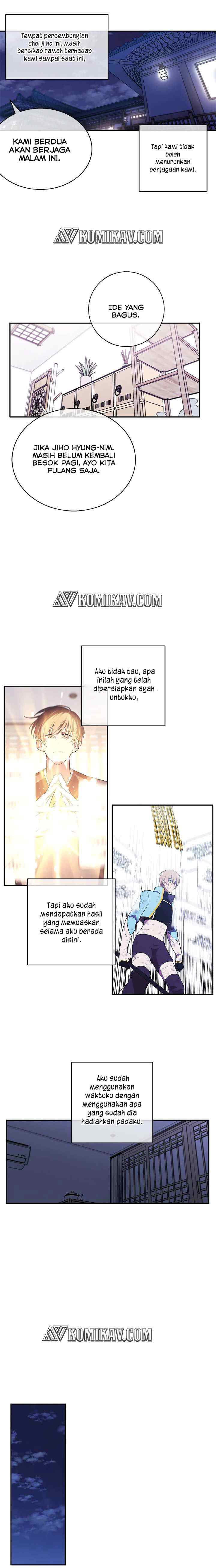 I'm Alone In The Novel chapter 26 halaman 16