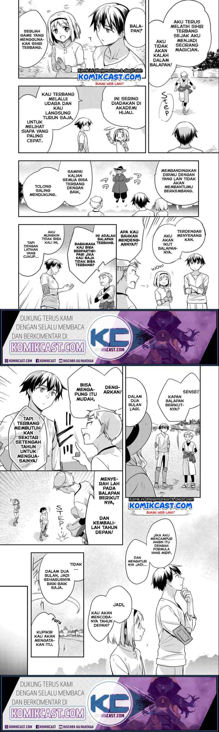Mushoku no Eiyuu: Betsu ni Skill Nanka Iranakattan daga chapter 16 halaman 8