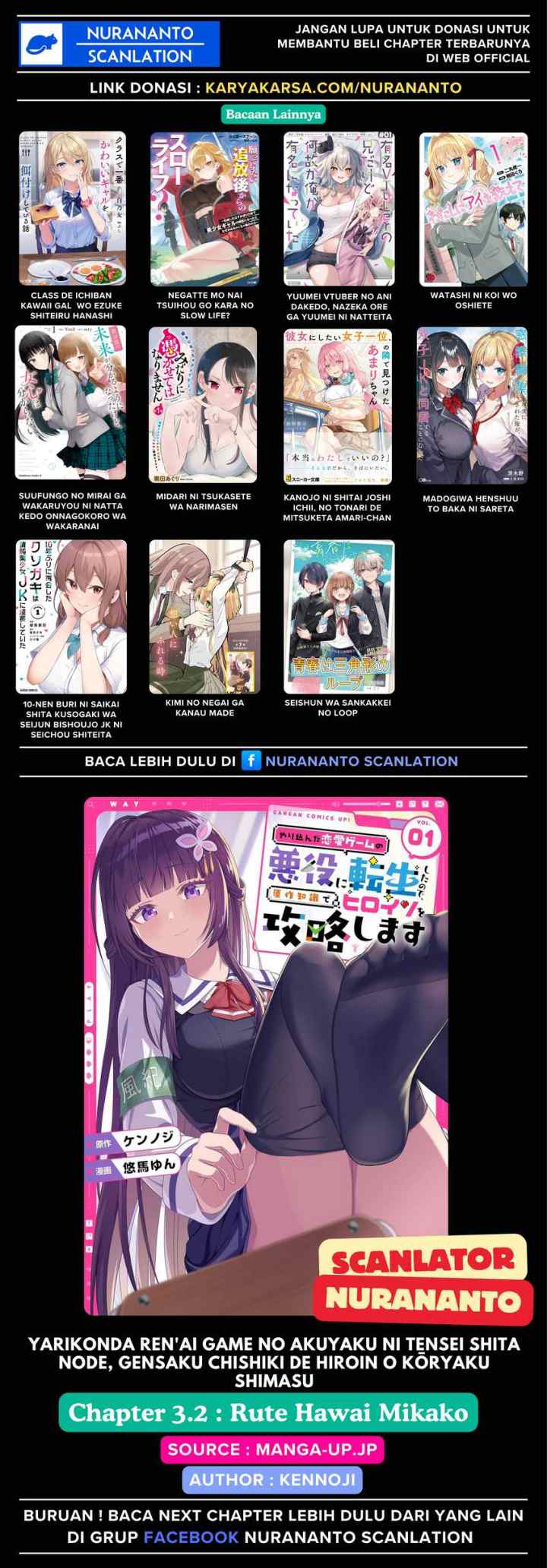 Yarikonda Ren'ai Game no Akuyaku ni Tensei Shita Node, Gensaku Chishiki de Hiroin o Kōryaku Shimasu chapter 3.2 halaman 7