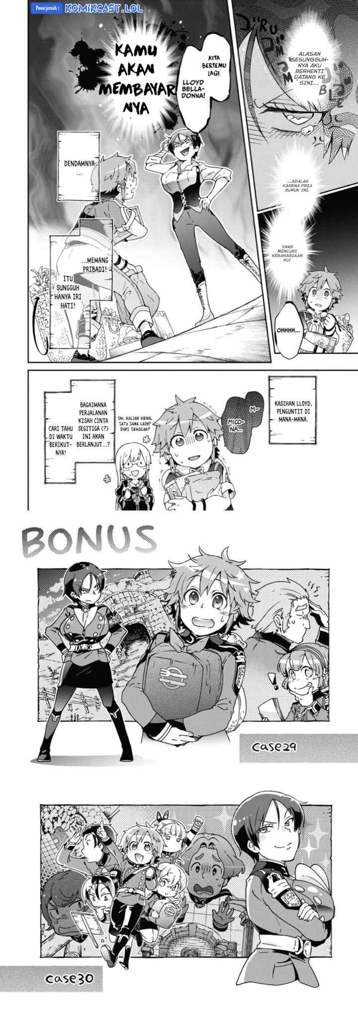 Tatoeba Last Dungeon Mae no Mura no Shounen ga Joban no Machi de Kurasu Youna Monogatari chapter 30 halaman 19