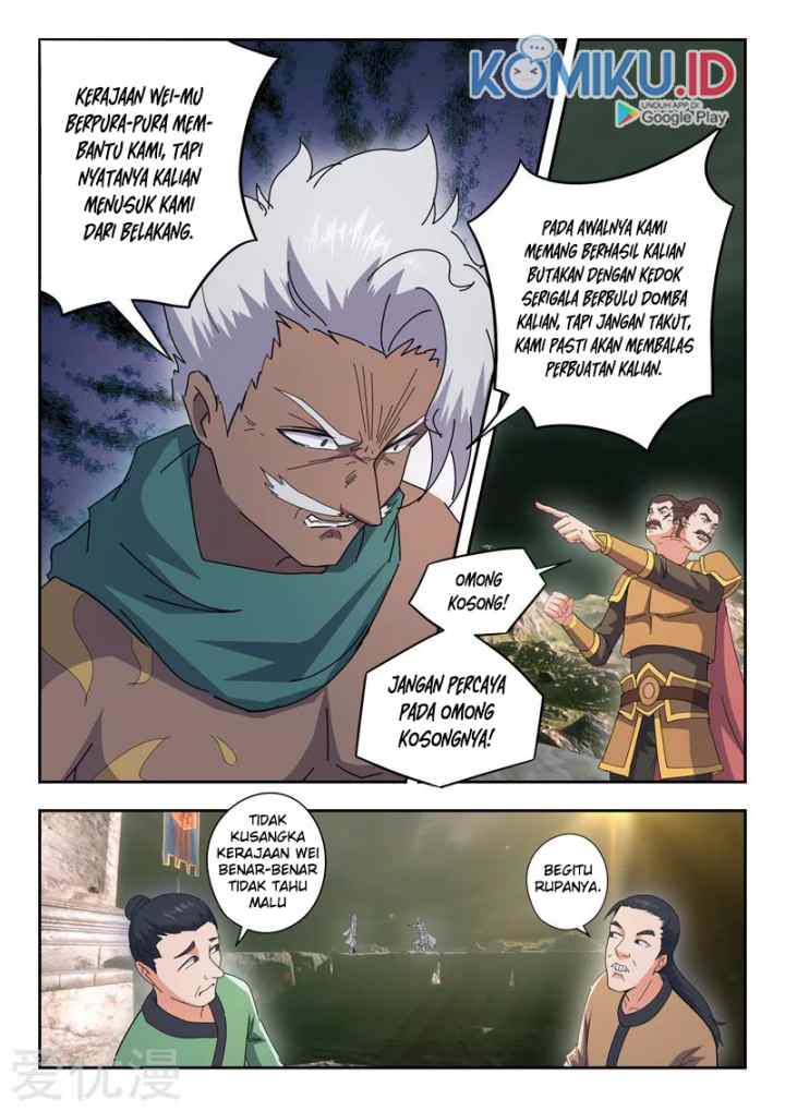 Martial Master chapter 472 halaman 4