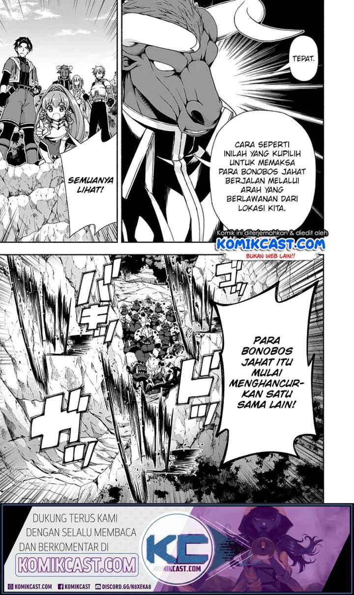 Moto Kizoku Reijou de Mikon no Haha Desuga, Musumetachi ga Kawaii Sugite Boukenshagyo mo Ku ni Narimasen chapter 9.2 halaman 4