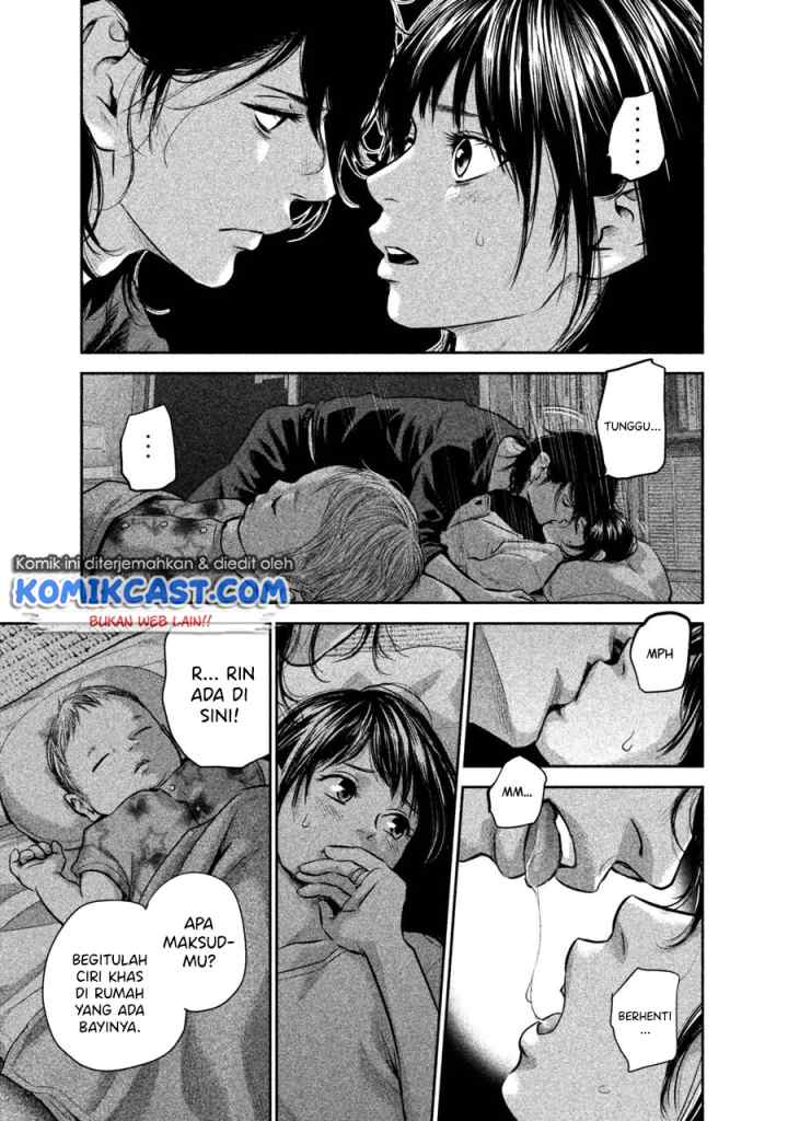 Hare-Kon chapter 150 halaman 14