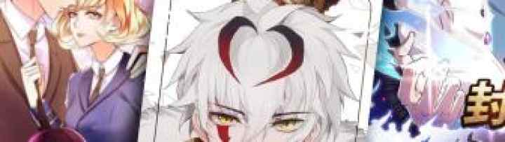Carrying the Goddess Along chapter 25 halaman 13