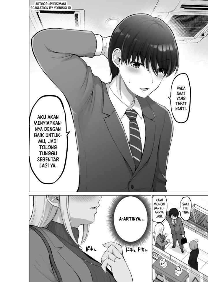 Kore kara Dandan Shiawase ni Natte Iku Kowai Onna Joushi chapter 100 halaman 7