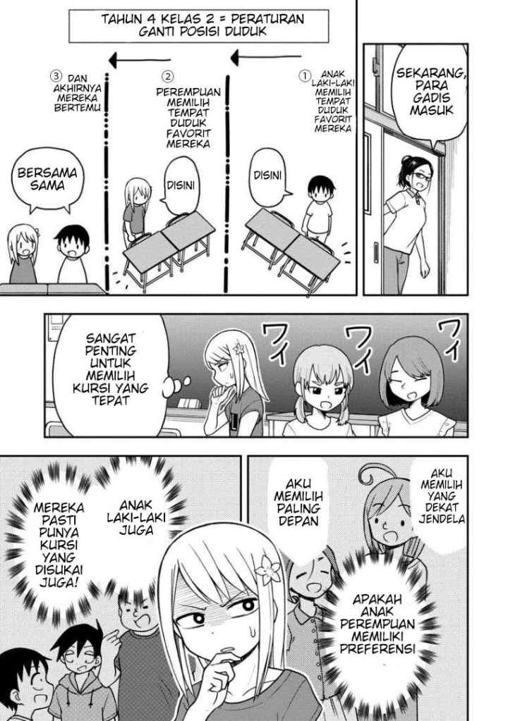 Himeno-chan ni Koi wa mada Hayai chapter 25 halaman 8