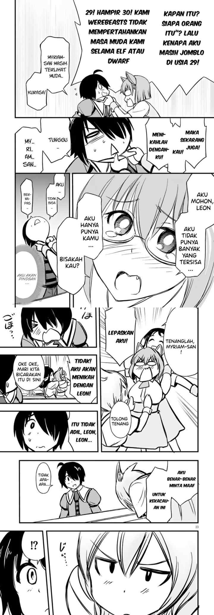 Hazure Akamadoushi ha Kenjyatime ni Musou suru chapter 11 halaman 12
