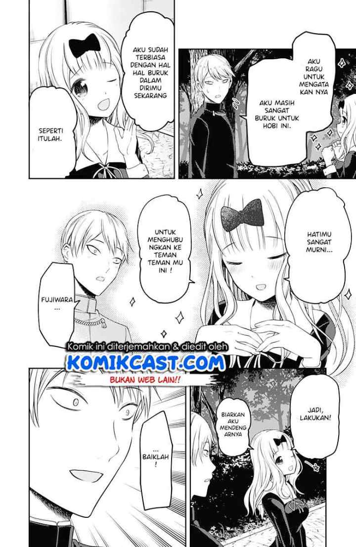 Kaguya-sama wa Kokurasetai: Tensai-tachi no Renai Zunousen chapter 107 halaman 9