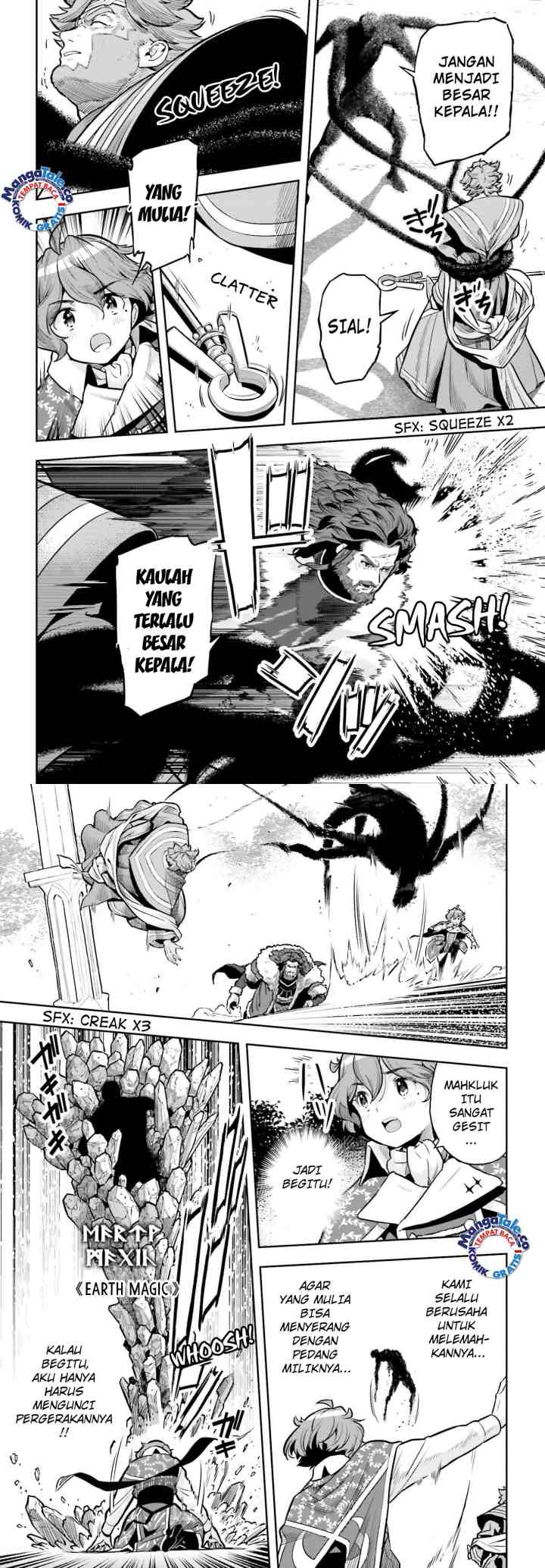 Genkaigoe no Skill wa, Tenseisha ni shika Atsukaenai: Over Limit Skill Holder chapter 28 halaman 14