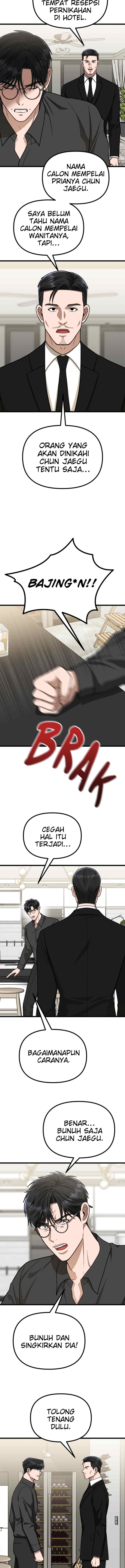 Father Like A Dog chapter 55 halaman 7