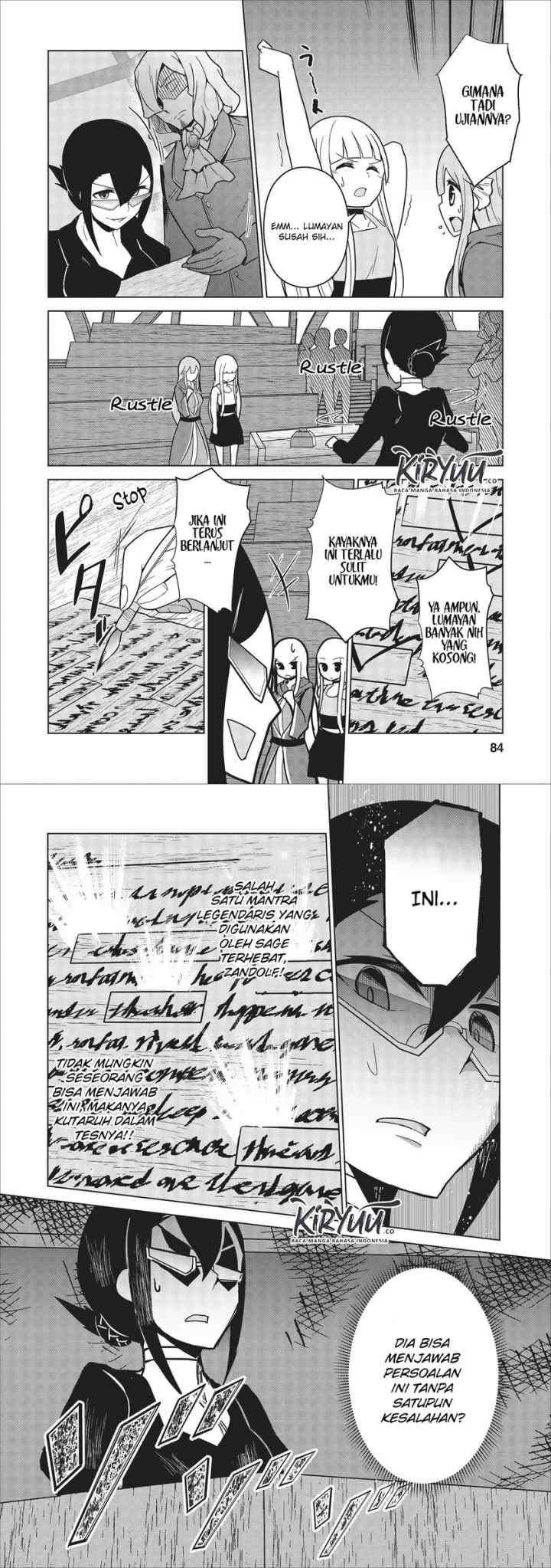 Koryuu nara Sude de Taosemasu kedo, Kore tte Joushiki janain desu ka? chapter 3 halaman 7