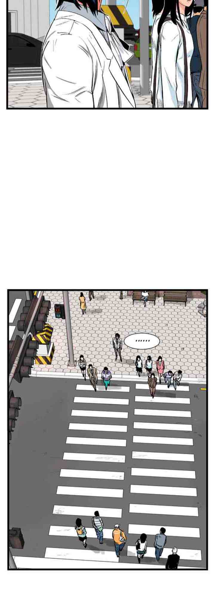 Noblesse chapter 2 halaman 6