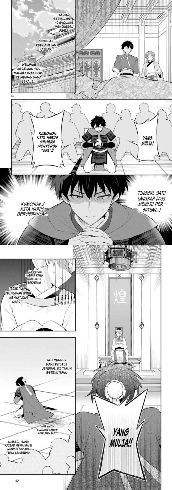 Sousei No Tenken Tsukai chapter 2 halaman 13