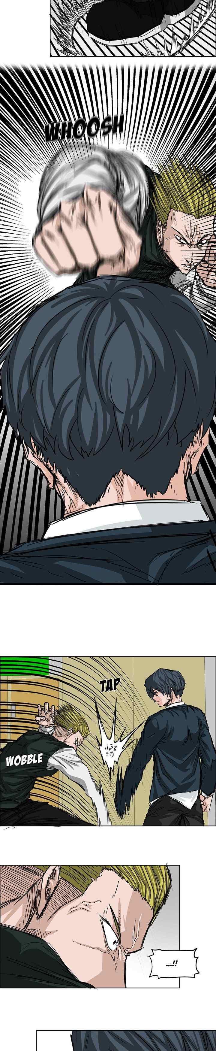 Boss in School chapter 16 halaman 6