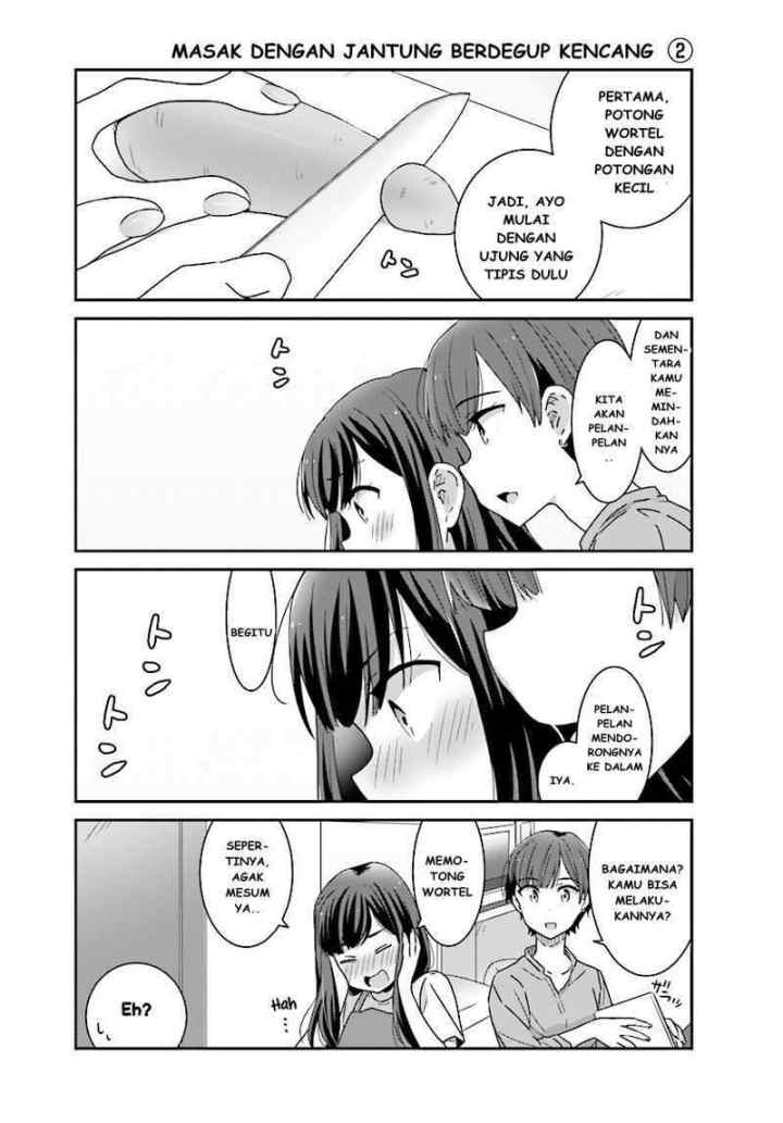 Akarui Kioku Soushitsu chapter 5 halaman 8