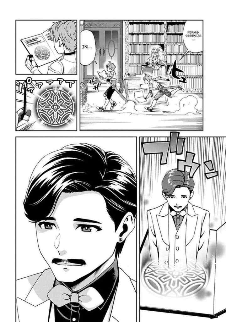 Toshiue Elite Onna Kishi Ga Boku No Mae De Dake Kawaii chapter 7.1 halaman 6