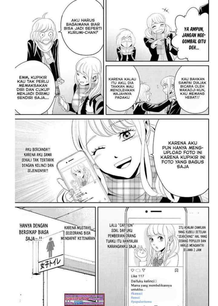 Fukushuu No Kyoukasho chapter 15 halaman 5