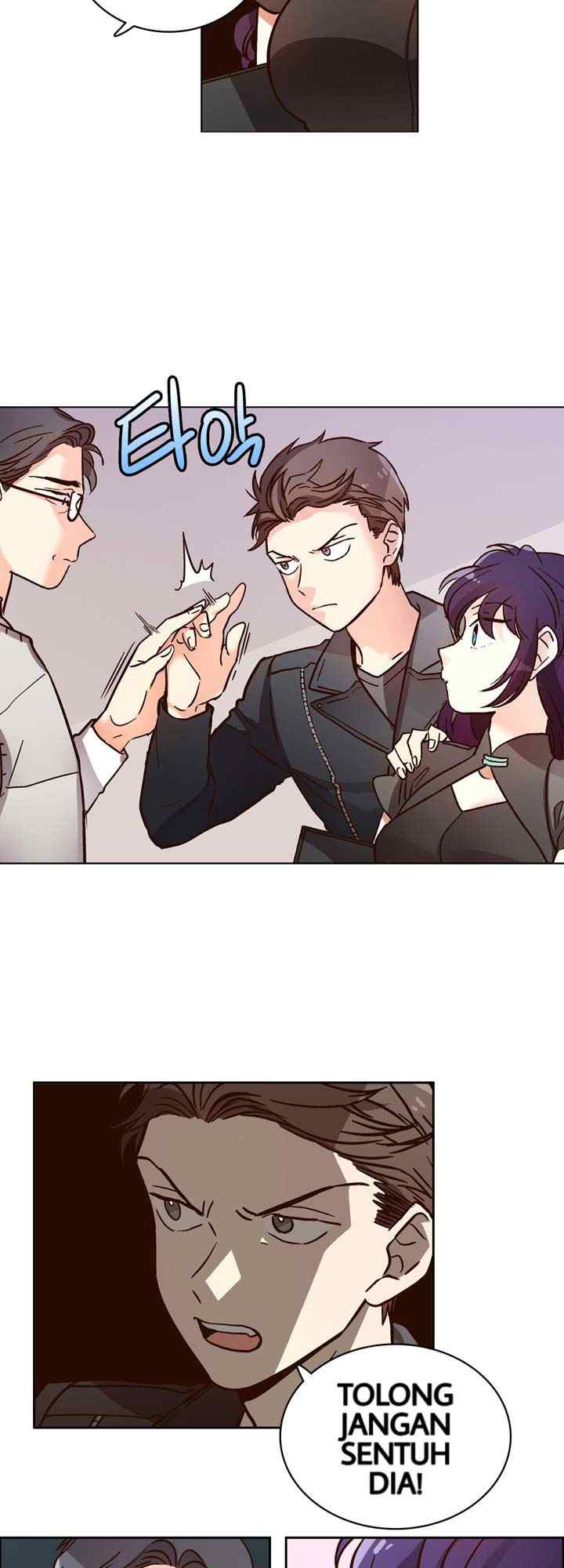 Pride Complex chapter 7.1 halaman 13