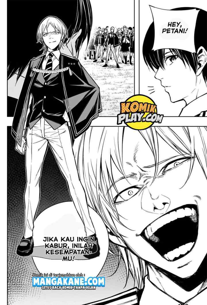 Ouritsu Mahou Gakuen no Saika Sei: Slum Agari no Saikyou Mahoushi, Kizoku darake no Gakuen de Musou suru chapter 19 halaman 4