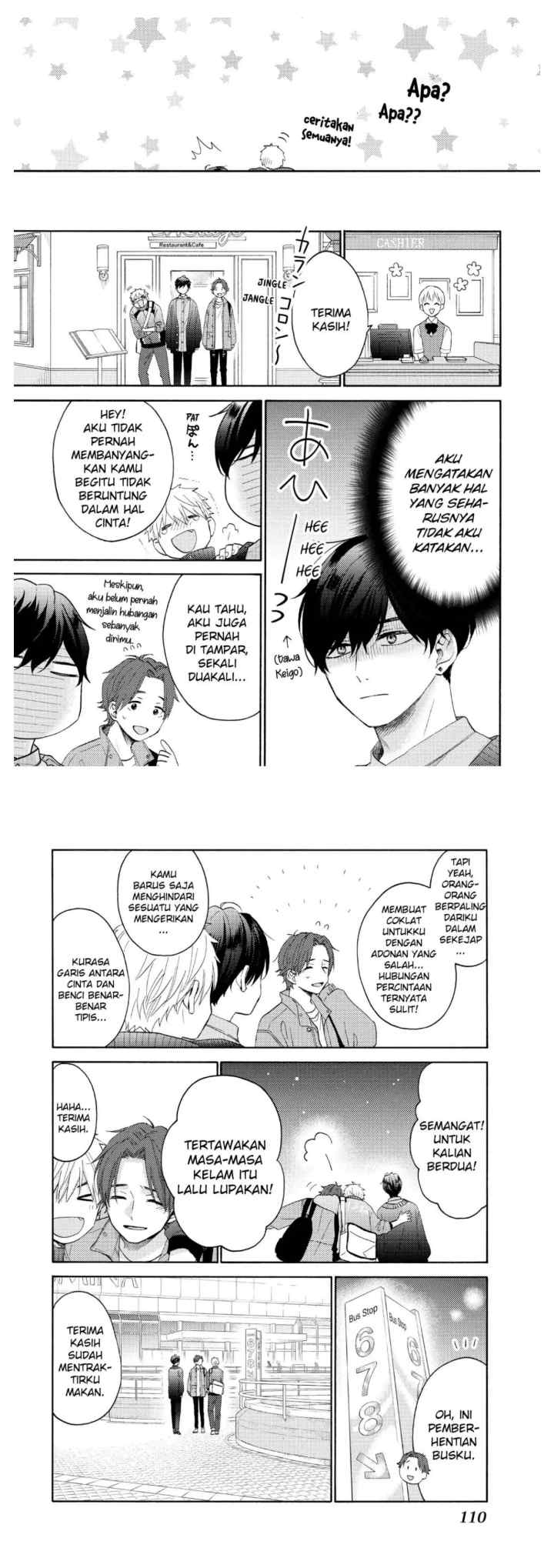 Hananoi-kun to Koi no Yamai chapter 44 halaman 9
