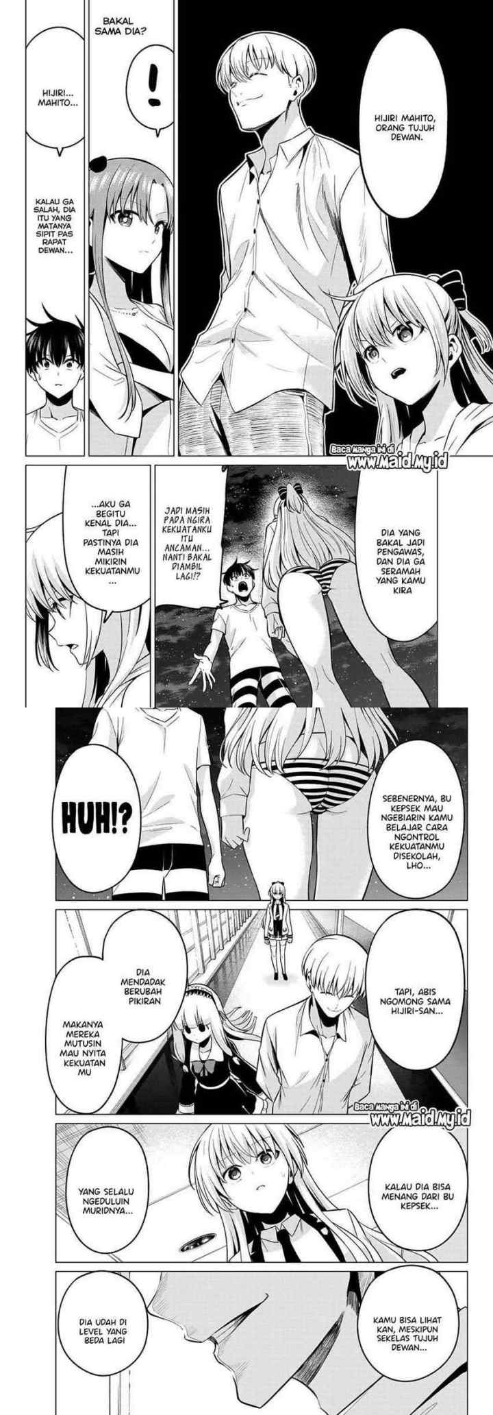 Koi ka Mahou ka Wakaranai! chapter 17 halaman 7