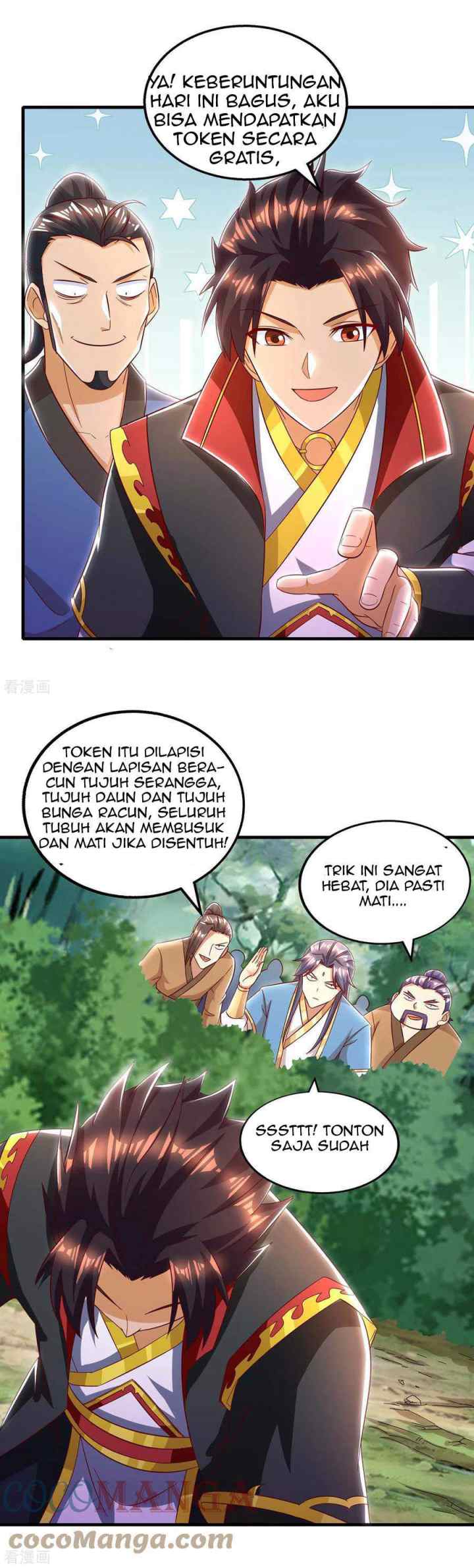 I Was Sealed 900 Million Times chapter 44 halaman 7