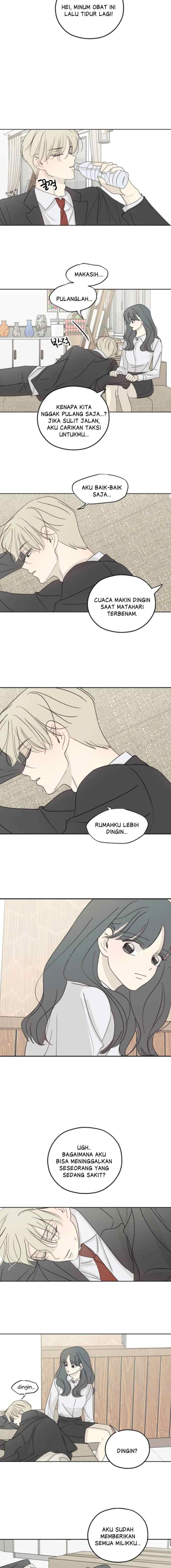 The Password Is 002! chapter 33 halaman 4