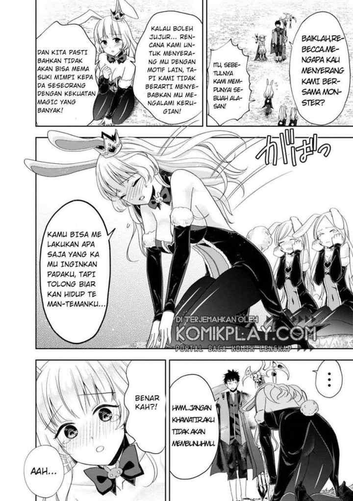 Ore No Ie Ga Maryoku Spot Datta Ken: Sundeiru Dake De Sekai Saikyou chapter 61 halaman 6