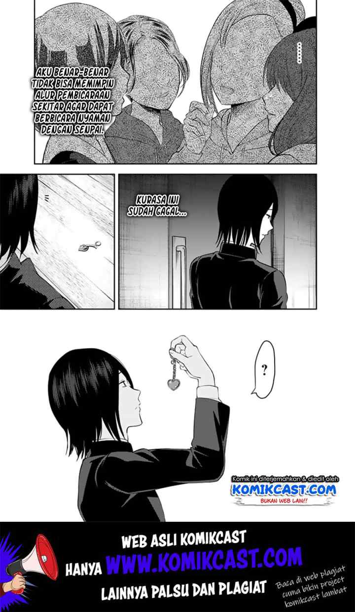 Kaguya-sama wa Kokurasetai: Tensai-tachi no Renai Zunousen chapter 137 halaman 4