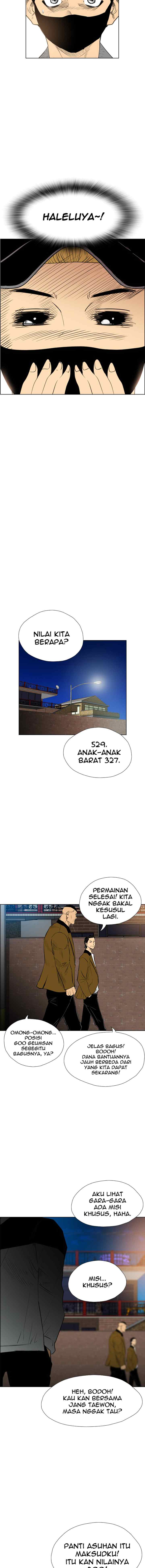 Reawaken Man chapter 132 halaman 17