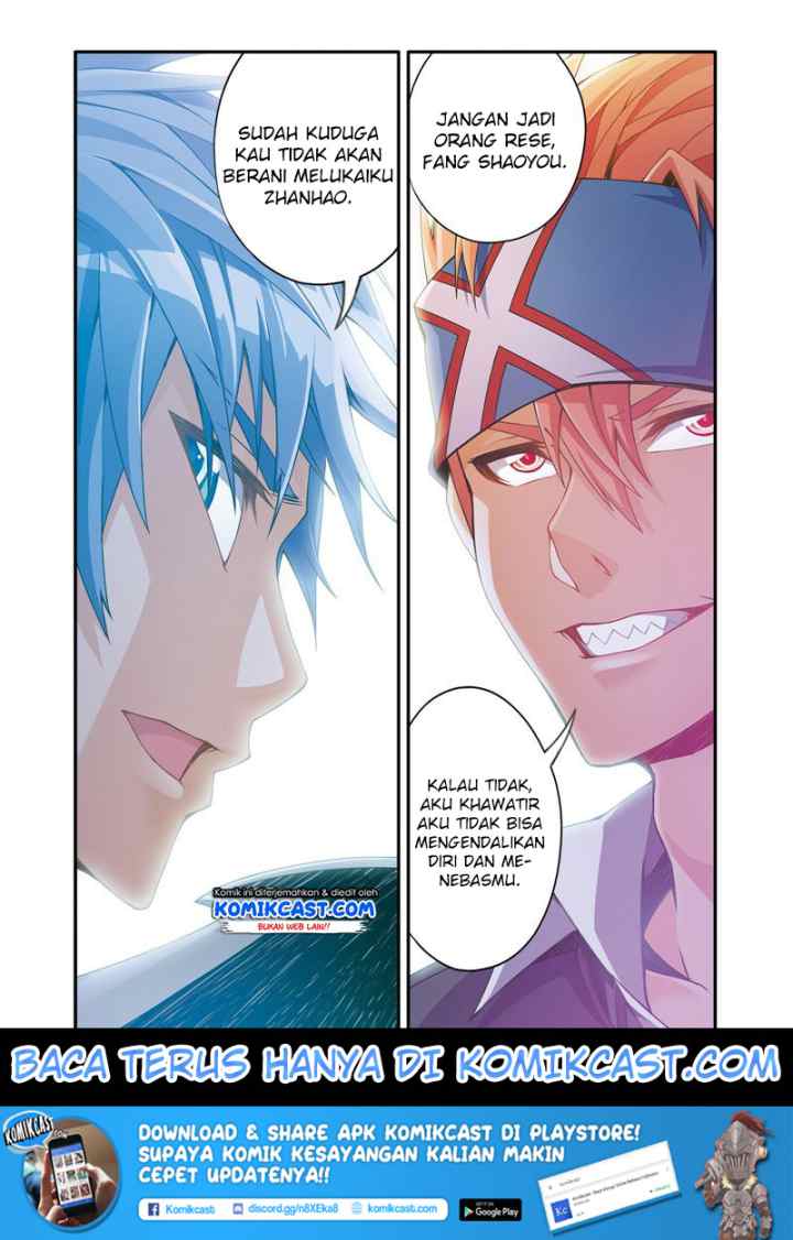 Magic Domain Mercenary chapter 5.5 halaman 12