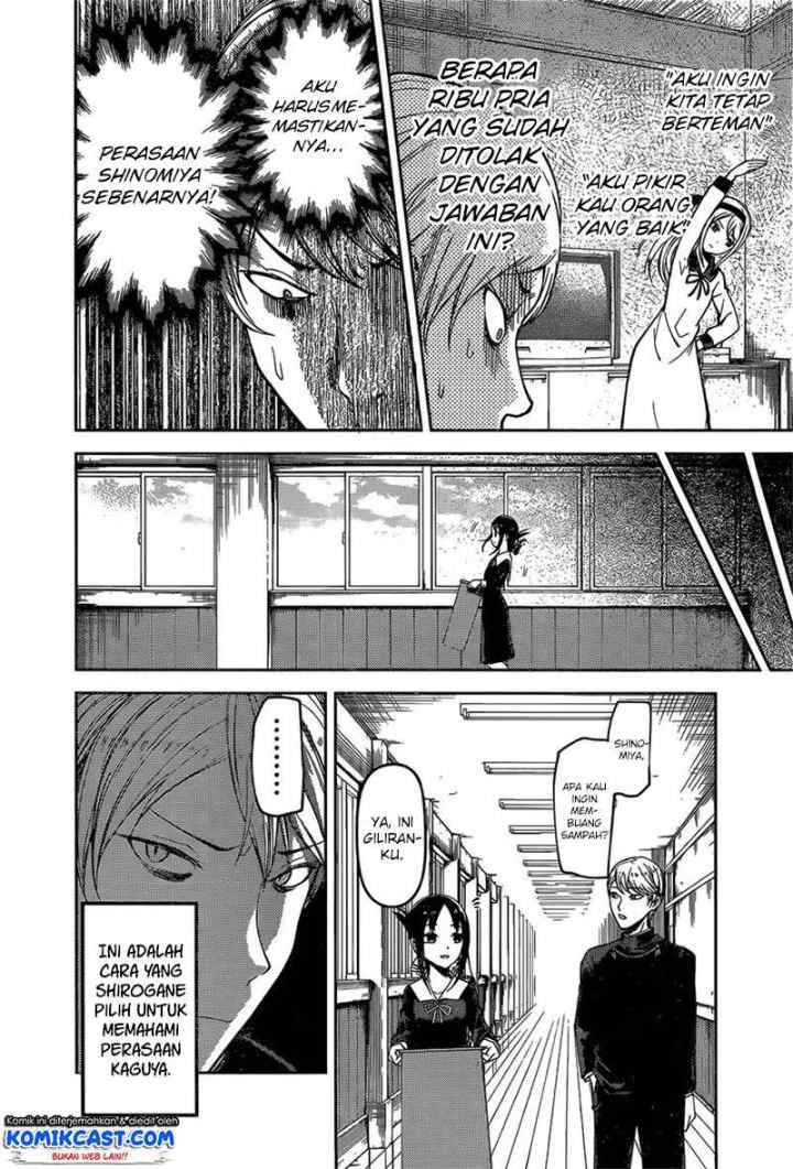 Kaguya-sama wa Kokurasetai: Tensai-tachi no Renai Zunousen chapter 92 halaman 5