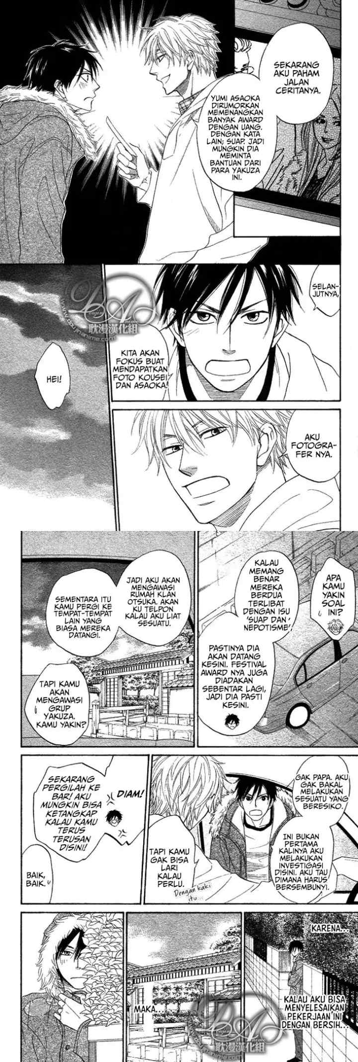 Ameiro Paradox chapter 2 halaman 9