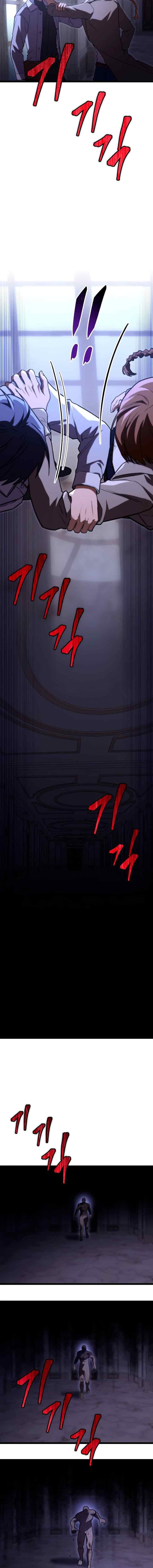 F-Class Destiny Hunter chapter 57 halaman 8